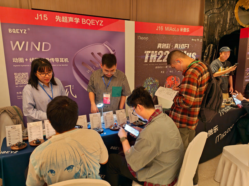BQEYZ booth at an audio exhibition, October 2023