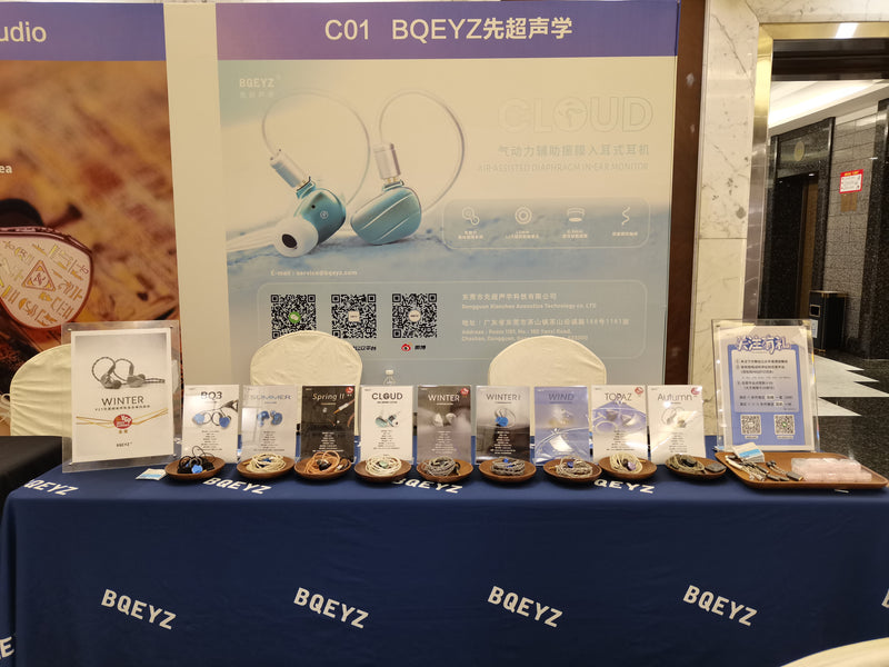 BQEYZ booth at an audio exhibition, September 2024