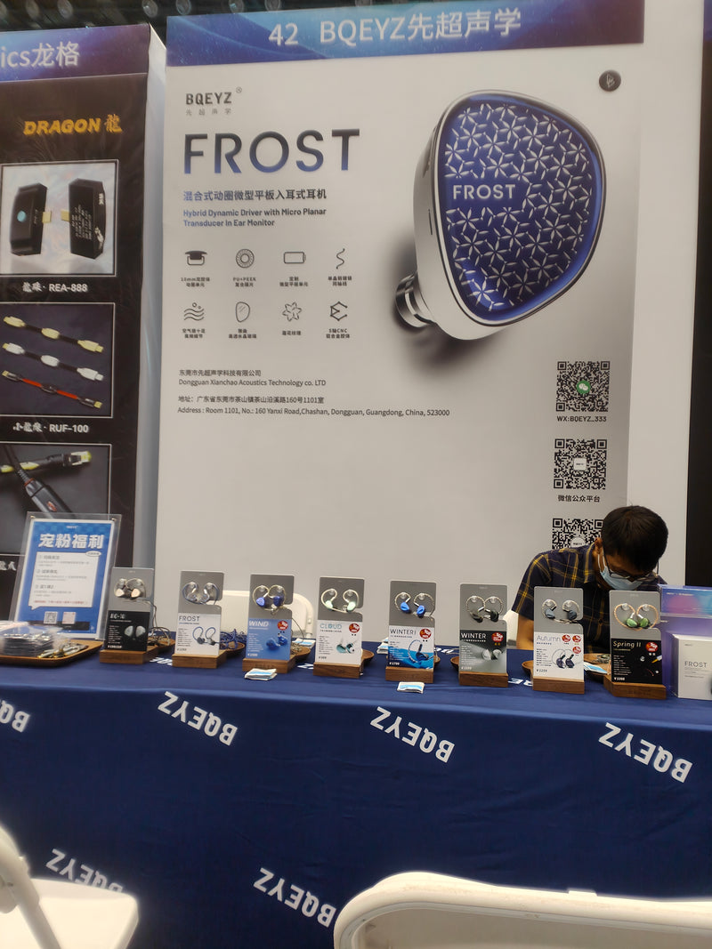 BQEYZ booth at an audio exhibition, May 2025