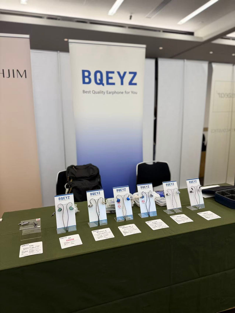 BQEYZ booth at an audio exhibition, November 2025