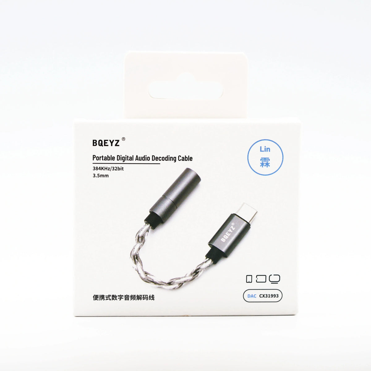 BQEYZ USB-C to 3.5mm audio adapter for HIFI IEM earphones, ensuring lossless sound quality.